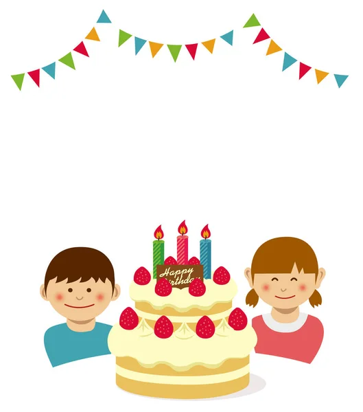 Happy Birthday Birthday Cake Kids Illustration — стоковый вектор