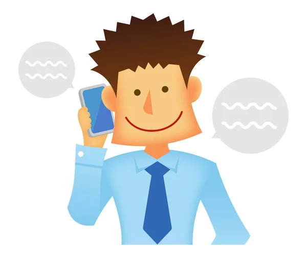 Aziatisch Business Person Vector Platte Illustratie Bovenlichaam Praten Een Smartphone — Stockvector