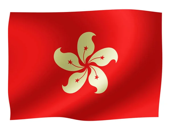 Ilustração Bandeira Nacional Acenando Hong Kong — Fotografia de Stock