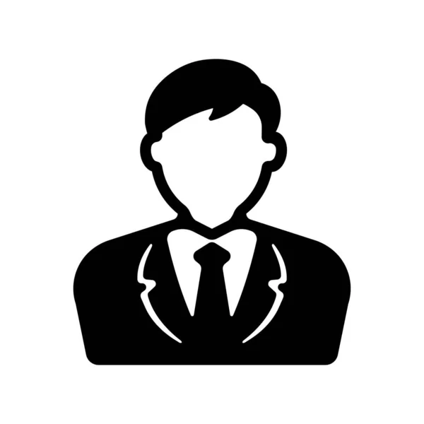 Business Siness Man Business Person Icon — стоковый вектор