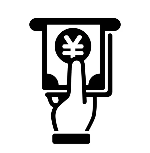 Atm Uttagsautomat Insättning Bank Vektor Ikon Illustration Japanska Yen Jpy — Stock vektor