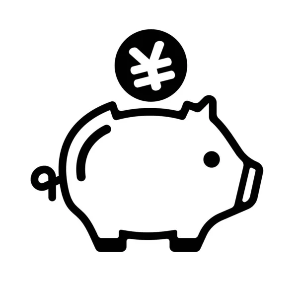 Piggy Bank Saving Money Investment Cash Vector Icon Illustration Jpy — стоковый вектор