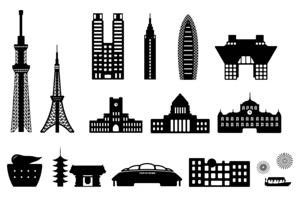 Wahrzeichen Tokios Turm Tempel Etc Flat Vector Illustration Set — Stockvektor