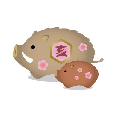 Yeni yıl kartı için yaban domuzu vektör illüstrasyonu