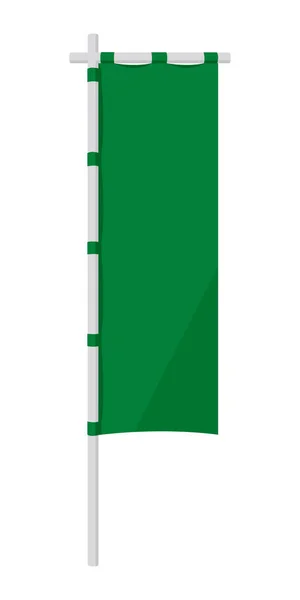 Japanische Vertikale Flagge Banner Illustration — Stockvektor