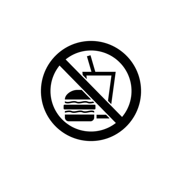 Verbotsschild Piktogramm Nicht Essen Und Trinken — Stockvektor