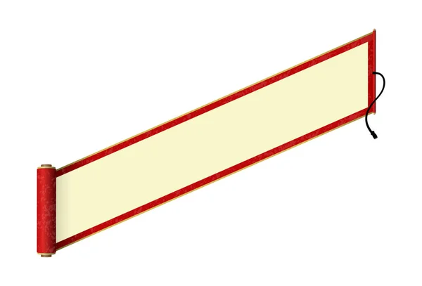 Japanische Traditionelle Blätterpapier Vektorillustration Red — Stockvektor