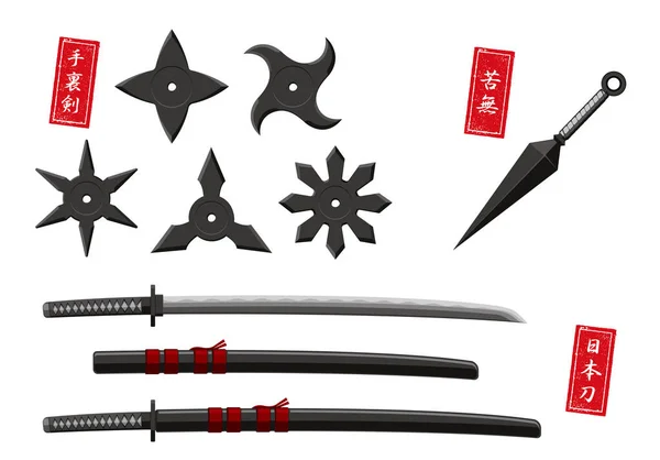 Japoński Ninja Samuraj Broni Zestaw Ilustracji Shuriken Kunai Japoński Miecz — Wektor stockowy