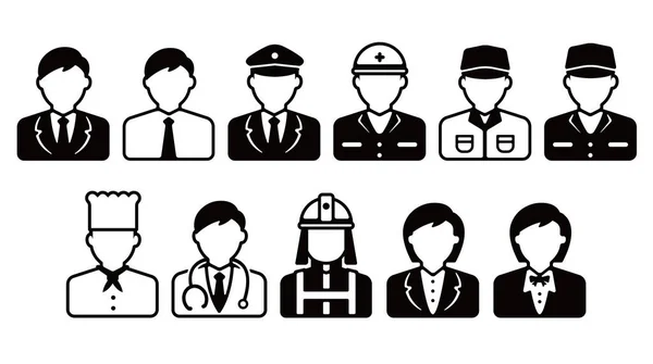 Arbeiter Avatar Icon Illustration Set Oberkörper Geschäftsmann Arbeiter Polizist Koch — Stockvektor