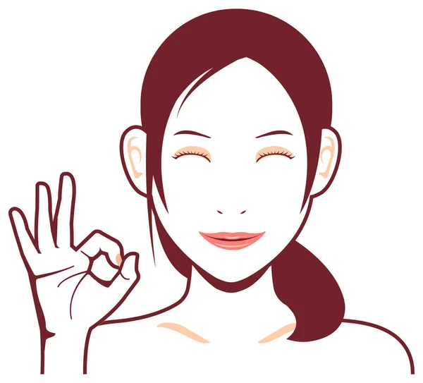 Joven Mujer Asiática Cara Vector Ilustración Signo Con Sonrisa — Vector de stock