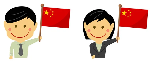 Persona Negocios Dibujos Animados Varias Razas Con Banderas Nacionales China — Vector de stock