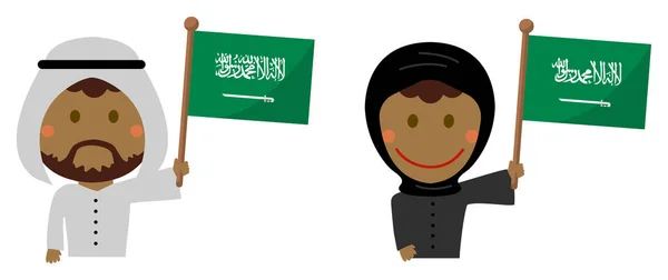 Tecknad Affärsperson Olika Raser Med Nationella Flaggor Saudiarabien Platt Vektor — Stock vektor