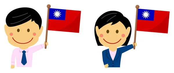 Cartoon Business Person Various Race National Flags Taiwan Flat Vector — стоковий вектор