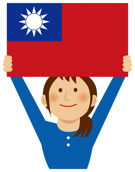 Mujer Dibujos Animados Con Banderas Nacionales Taiwán Parte Superior Del — Vector de stock