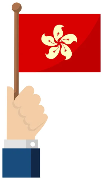 Тримаючи Національний Прапор Руках Плоскі Векторні Ілюстрації Hong Kong — стоковий вектор