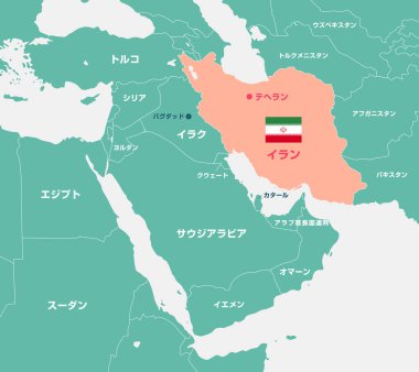 İran ve Ortadoğu, Arap ülkeleri harita / Japonca