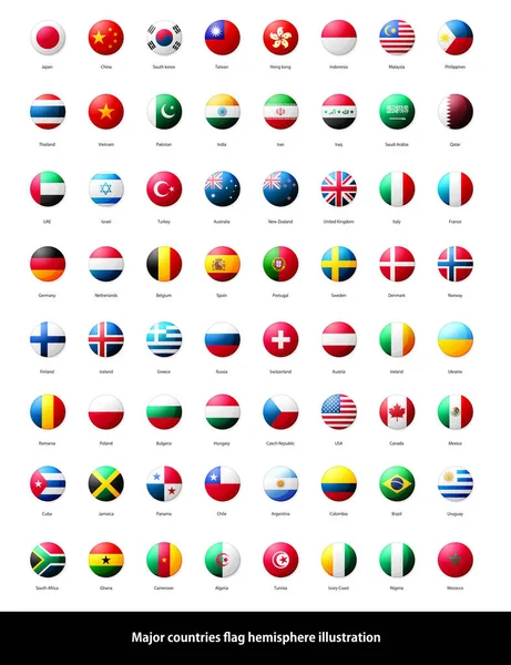 国旗アイコンイラストセット ボタンバッジ — ストックベクタ