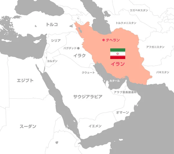 Iran Moyen Orient Carte Des Pays Arabes Japon — Image vectorielle