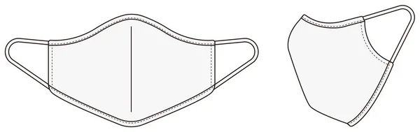 Máscara Facial Médica Vector Plantilla Ilustración Blanco — Vector de stock
