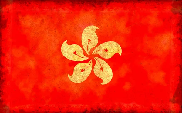 Grunge Land Vlag Illustratie Hong Kong — Stockfoto
