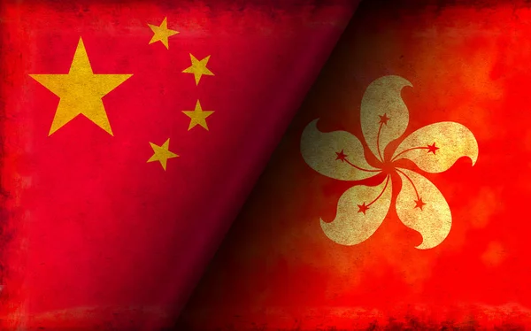 Grunge Country Flag Illustration China Hong Kong Політичний Або Економічний — стокове фото