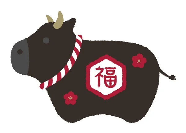 2021 Cartoon Cow Ornament Figur Illustration Für Das Neue Jahr — Stockvektor