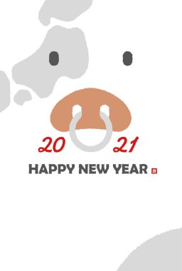 2021 Yeni Yıl tebrik kartı şablonu illüstrasyon / çizgi film Öküz 'ün yüzü ve Japonya haritası