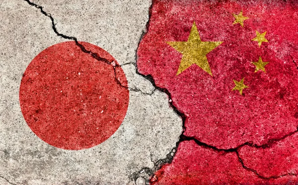 Grunge Country Flag Illustration Cracked Concrete Background Japan China Political — 图库照片