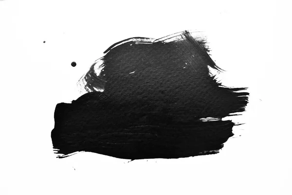 背景涂黑在纸上 用墨水和水色创作抽象艺术 — 图库照片
