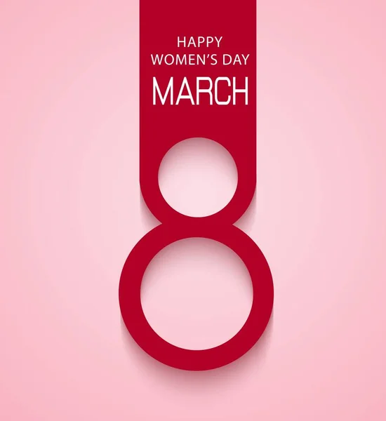 8 Mart Kadınlar Günü tebrik kartı şablonu