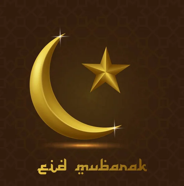 Eid Mubarak Biglietto Auguri Con Luna Mezzaluna Oro Stella — Vettoriale Stock