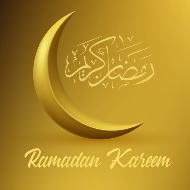 Ramazan Kareem İslami tasarımı Hilal ay ve Arapça kaligrafi