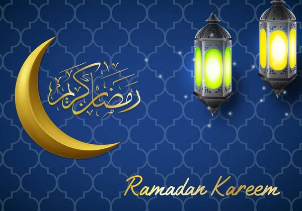 Ramadan Kareem Mezzaluna Islamica Con Lanterna Arabica Calligrafia — Vettoriale Stock