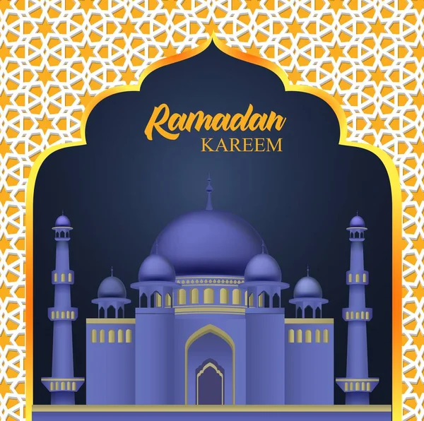 Ramadán Kareem Diseño Islámico Con Mezquita Fondo Puerta — Vector de stock