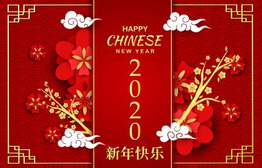 Mutlu Çin Yeni Yılı 2020 Fare Yılı