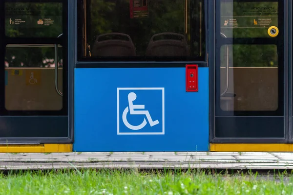 Знак Вимкненості Трамвайними Дверима Доступність Міського Транспорту — стокове фото
