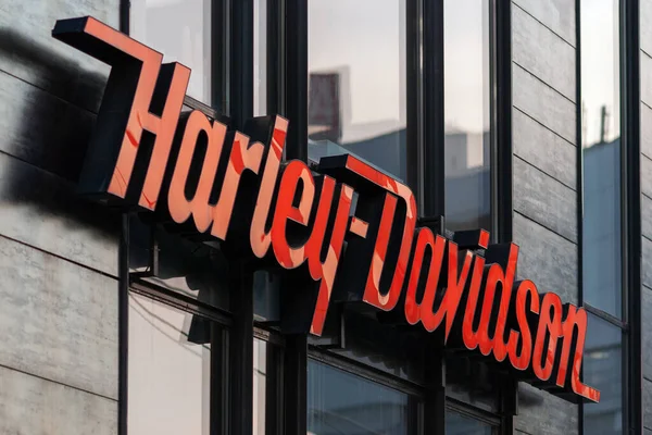 Harley Davidson Logo Auf Der Fassade Eines Bürogebäudes Nahaufnahme Moskau — Stockfoto