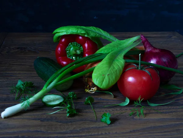 Натюрморт Овощей Темный Фон Вегетарианский — стоковое фото