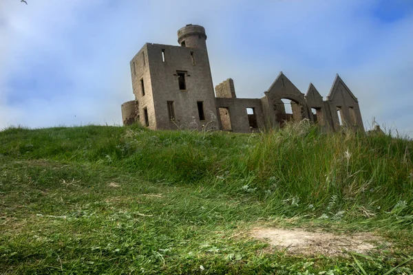 Slains Castle Cruden Bay Aberdeenshire Scotland — Stock fotografie