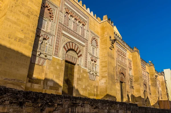 Moriska Mönster Pryder Mur Den Gamla Staden Cordoba Spanien — Stockfoto