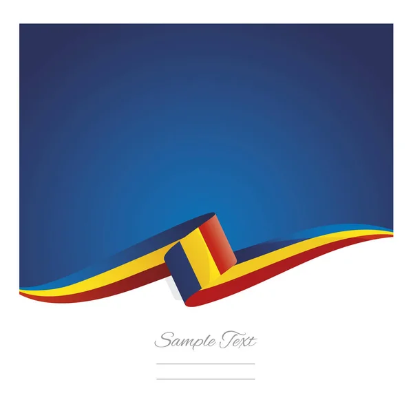 Neuer Abstrakter Rumänischer Fahnenband Banner Vektor — Stockvektor