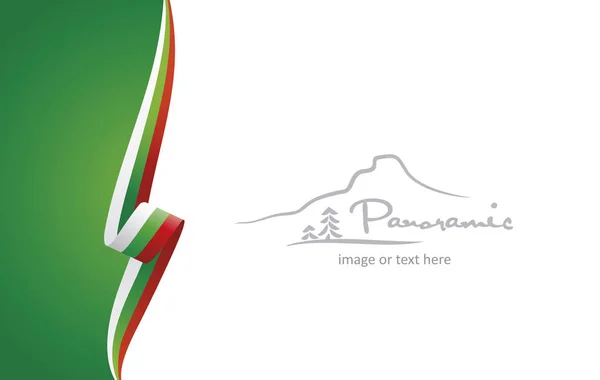 Болгарія Абстрактних Брошура Покриття Плакат Фон Вектор — стоковий вектор