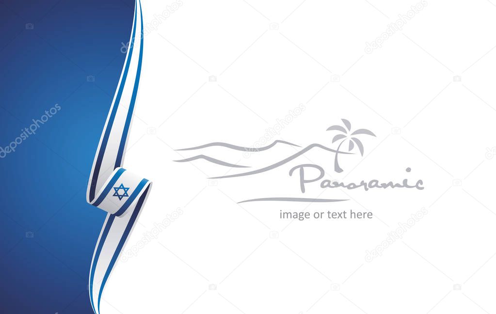 Israel abstract brochure cover poster background vector