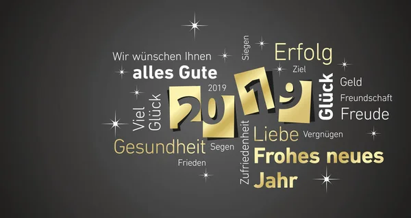 幸せな新年 2019年負の領域ドイツ語クラウド本文ゴールド ホワイト ブラック ベクトル グリーティング カード ベクターグラフィックス