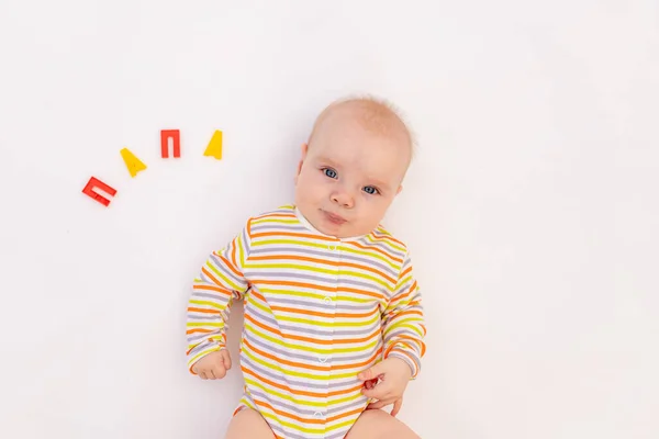 Sonriente Niña Meses Edad Encuentra Fondo Blanco Aislado Con Inscripción —  Fotos de Stock