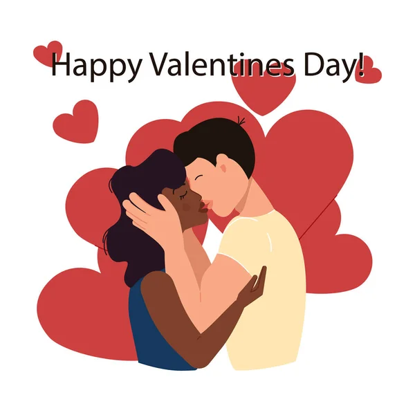Feliz Dia dos Namorados cartão de saudação, conceito de casal etnia diferente. Asiático homem beijos afro-americano mulher . — Vetor de Stock