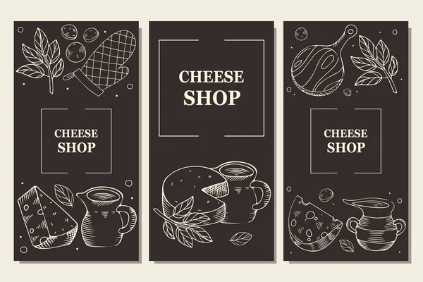 Peynir Süt Ürünleri Menü Şablonu Dükkan Kafe Broşürü Koyu Arkaplana — Stok Vektör