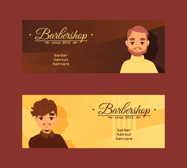 Barbersop banner vector illustration. Hipster style haircuts, beard, mustache, haircare. Cartoon male character faces. Gentlemen s Club brochure, poster. — Stock Vector