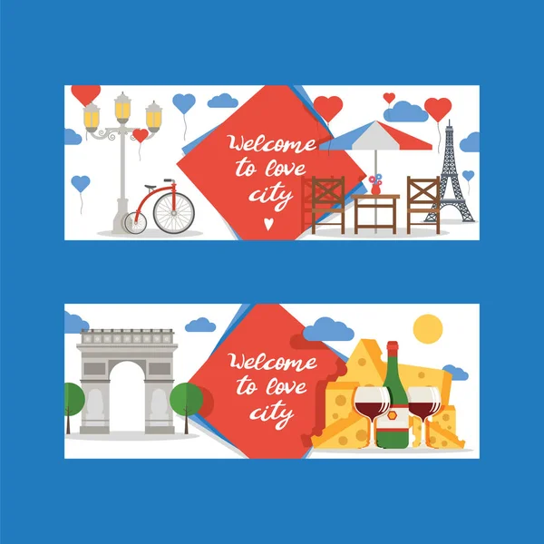 파리 에펠 탑과 개선 그림 유럽 관광 도시 프랑스 배경에서 여행 파리 설정 패턴 프랑스 문화 벡터 치즈 크로 배경 — 스톡 벡터