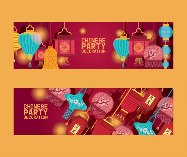 Chinese lantern pattern vector traditional red lantern-light and oriental party decoration of china culture for asian celebration illustration backdrop of festival decor light background — Stock Vector